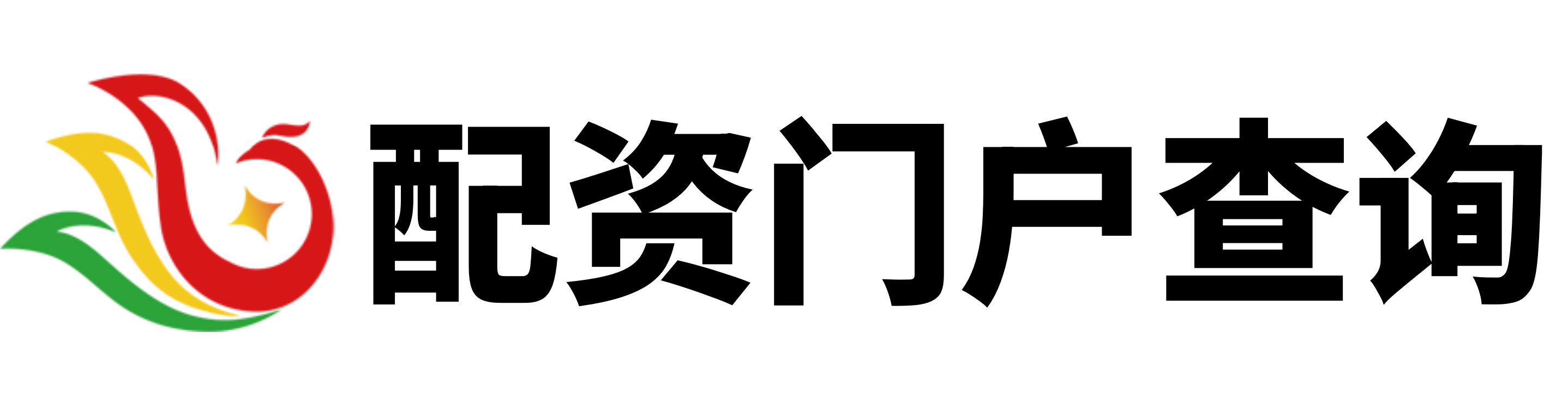 明辉优配